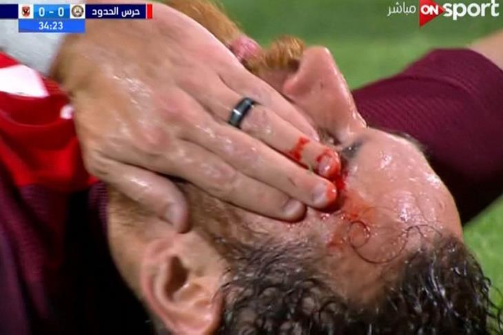 حرس الحدود